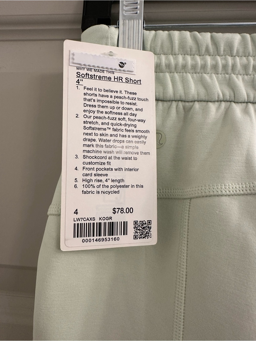 Lululemon Softstreme High-Rise Short 4" - Picture 5 of 6